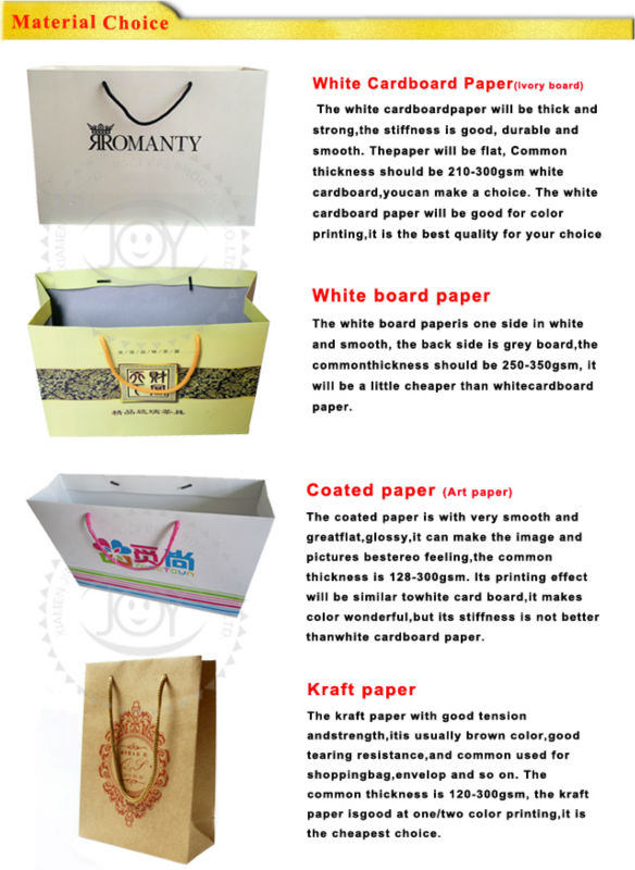 2014年リサイクルの紙袋のデザイン、 印刷された袋、 卸売紙の袋問屋・仕入れ・卸・卸売り