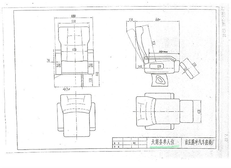 bus seat  manufacturers