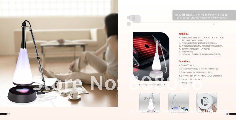 Wholesale 30pcs/lot New Arrival Touch Sensor LED Table Lamp with Mini Speaker Elegant Night Lamp Desk Light JNC-TL1118 Wholesale 30pcs/lot New Arrival Touch Sensor LED Table Lamp with Mini Speaker Elegant Night Lamp Desk Light JNC-TL1118
