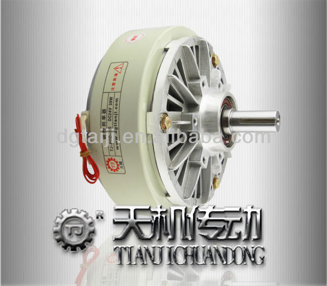 Tianji中国工業ブレーキとクラッチブレーキメーカー電気磁気2.5nm熱い販売問屋・仕入れ・卸・卸売り