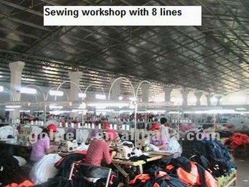sew dept