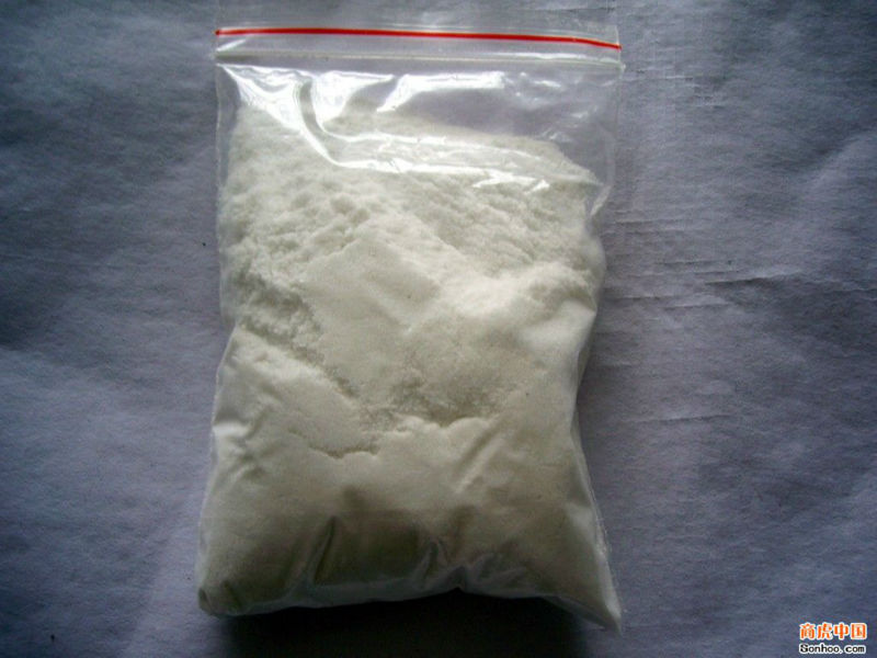 factory with low price and hiqh quality Modified starch--food additives