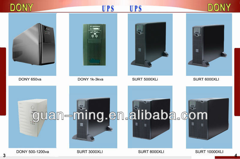 スマートオンラインupsapc3kva、 スリランカへのupsの価格問屋・仕入れ・卸・卸売り