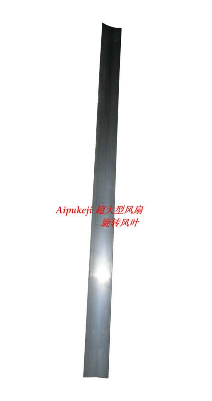 工業用awf72大きな天井ファン問屋・仕入れ・卸・卸売り
