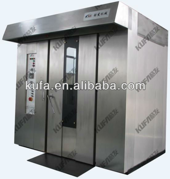 KF Breading Machine