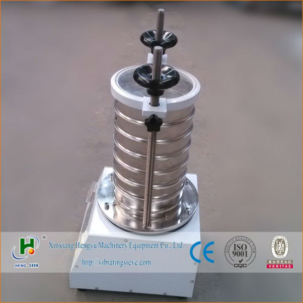 lab vibration testing equipment for cocoa powder