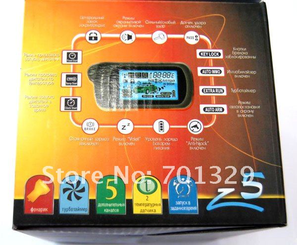 High class two way car alarm system TOMAHAWK Z5 ,Russian version,accept T/T or Western Union.Free shipping