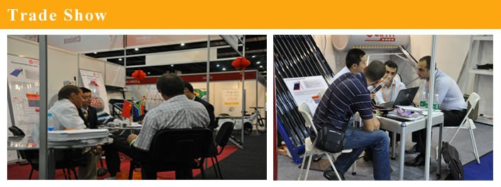 Trade Show