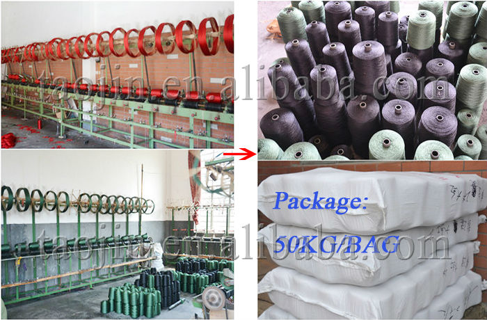 fdy、 100％ポリエステル糸、 白の糸1200dカーペット用糸とタイバックタッセルと高い堅牢性問屋・仕入れ・卸・卸売り