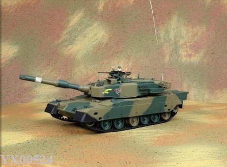 Tanks Toys