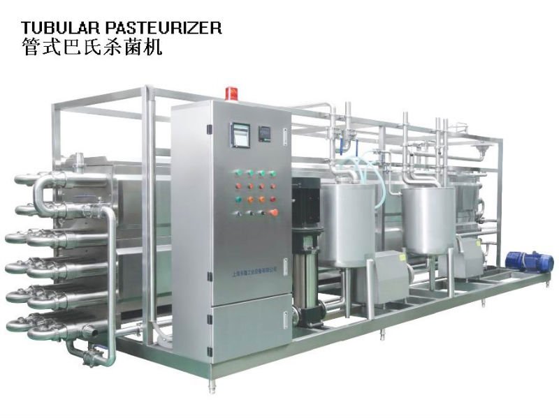 milk Pasteurizer