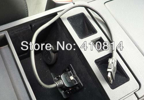 2010 Nissan murano ipod adapter #3