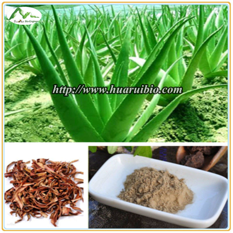 Aloe Extract in High Quality&Aloin 25%A+B