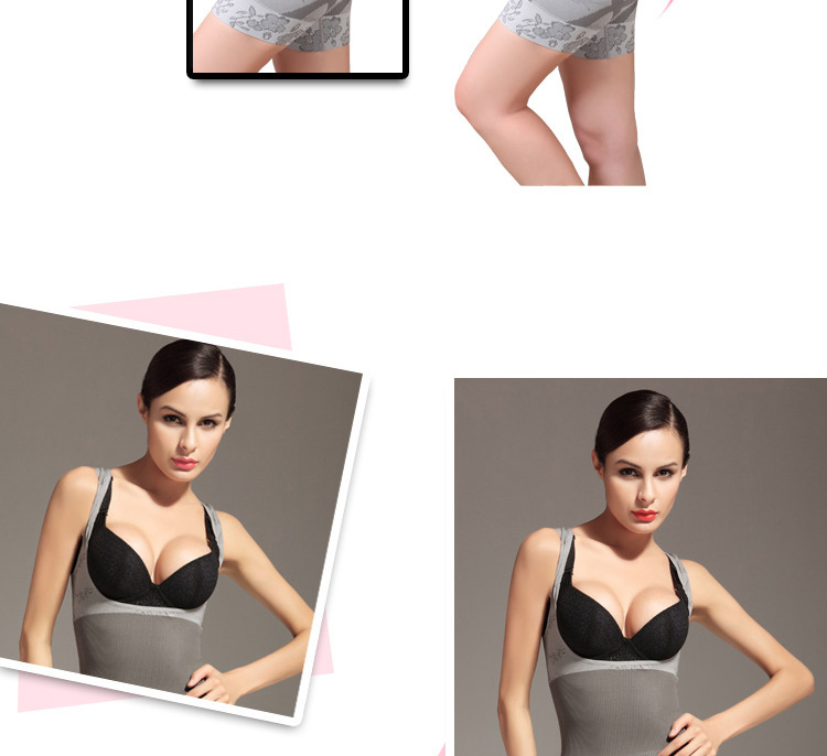 Seamless Underwear Siamese girly 11.jpg