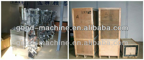 GD-398A full automatic cocoa powder packaging machine