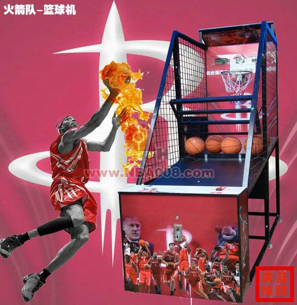 特許取得済みのバスケットボールのアーケードマシン( qhbm)問屋・仕入れ・卸・卸売り