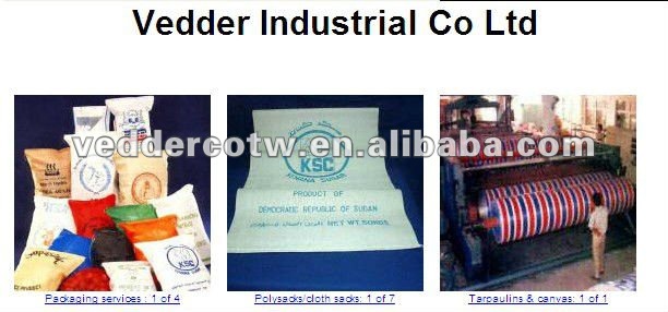 50kgpp織小麦粉の袋仕入れ・メーカー・工場