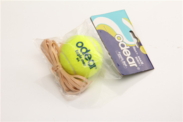 Odear tennis brabd high quality tennis trainer.jpg