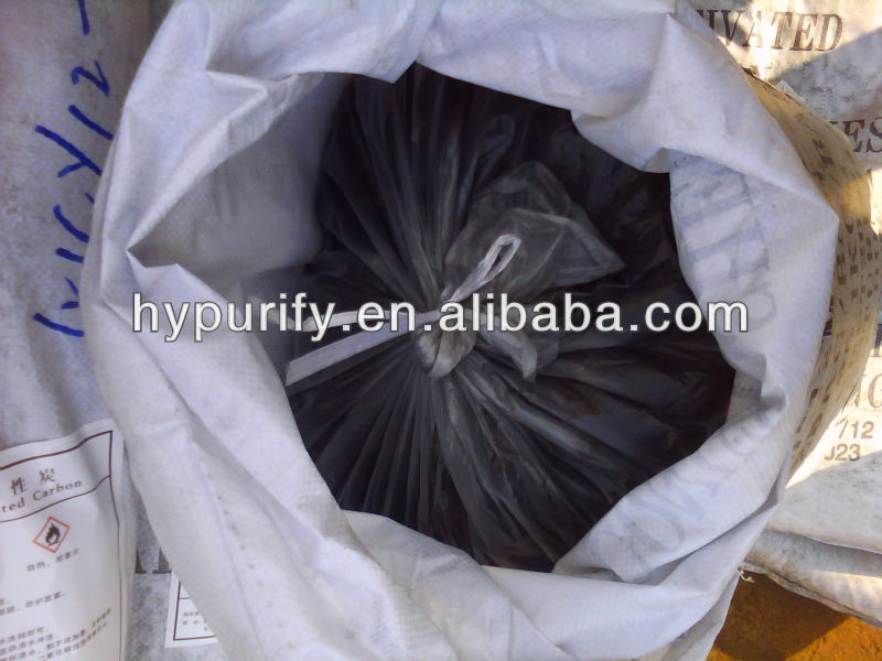 good adsorption performance of COCONUT SHELL ACTIVATED CARBON