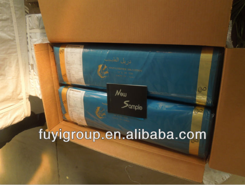 tr suiting fabric for uniform, suit, pants,trousers,cloth,Arabian robe