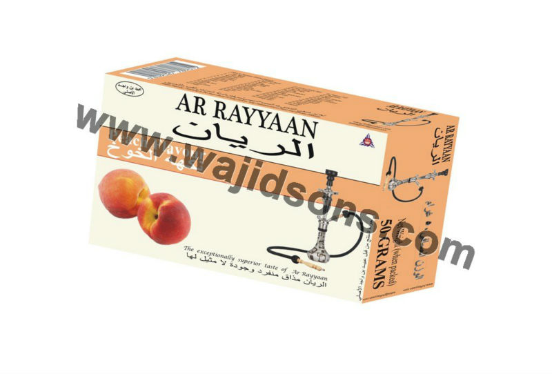 AR RAYYAAN Saffron Pistachio Waterpipe Hookah Flavor,India AR RAYYAAN price supplier 21food