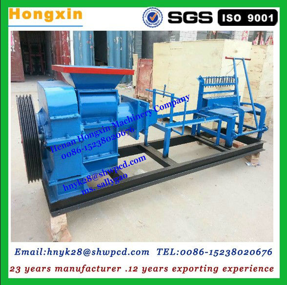 clay brick making machine clay brick machine.jpg