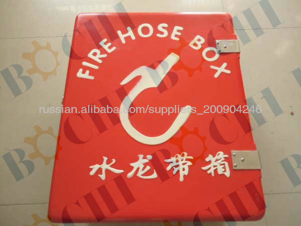 FIRE-HOSE.jpg