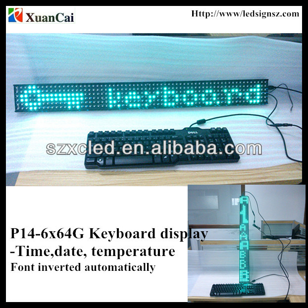 P14-6x64Keyboard.b.jpg