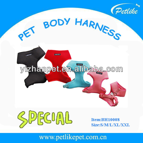 トップの販売2014年ペット犬のハーネスメーカー中国サプライヤーのalibaba仕入れ・メーカー・工場
