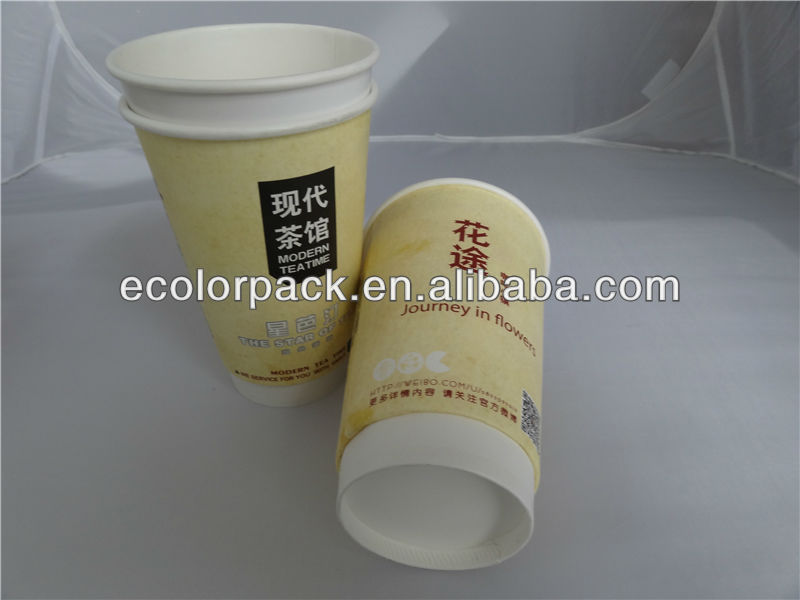 Wholesale colorful custom single wall paper cup