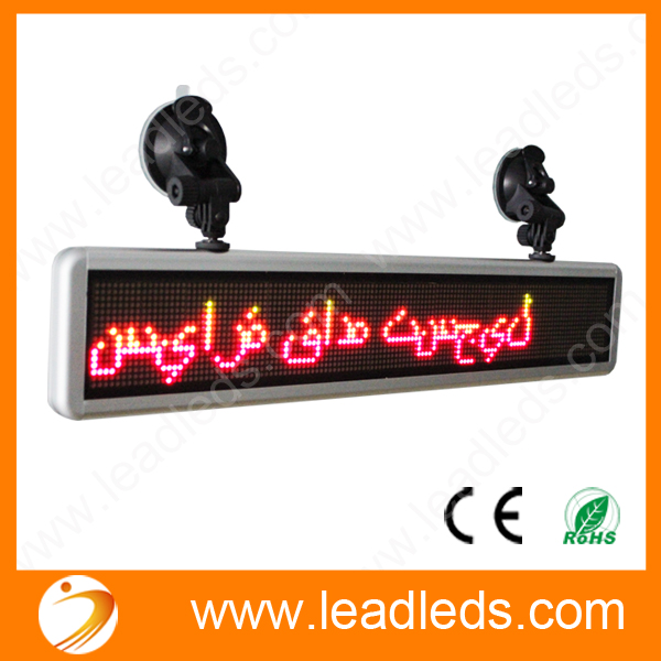 Excellent animated led window signs