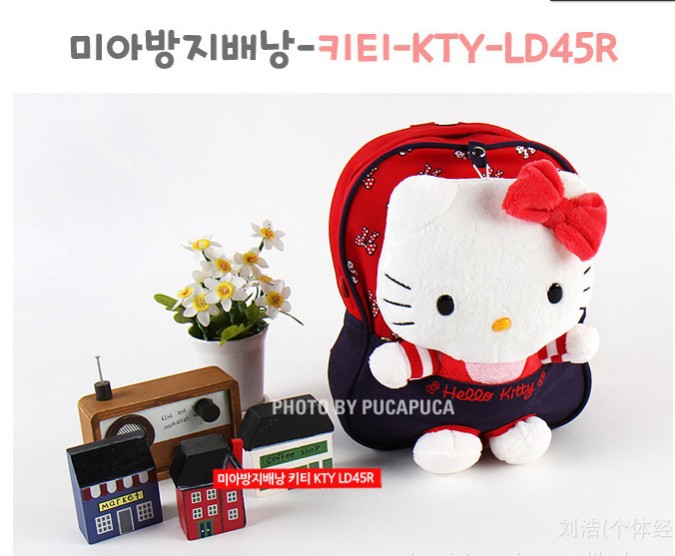 QQ20130814162618.jpg