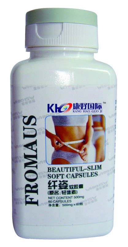 2013 GMP Certificated Aloe Vera Softgel Capsule 500mg