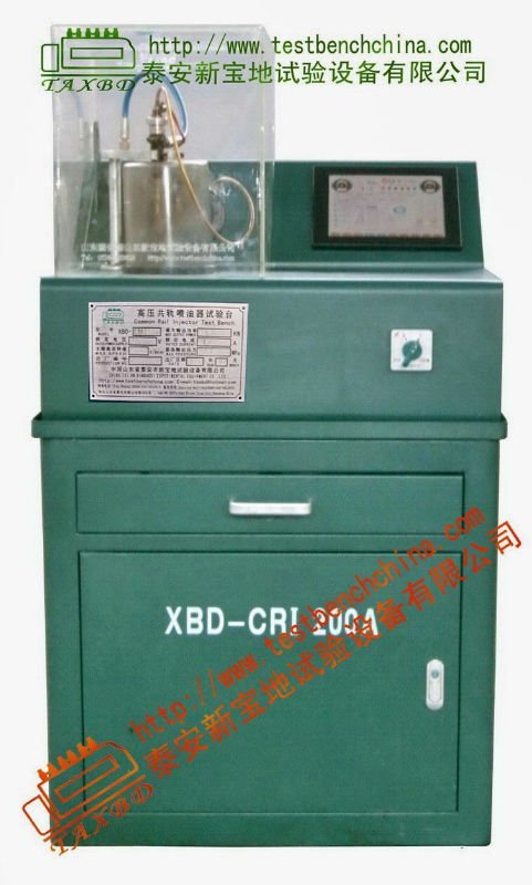 CRI200A.JPG