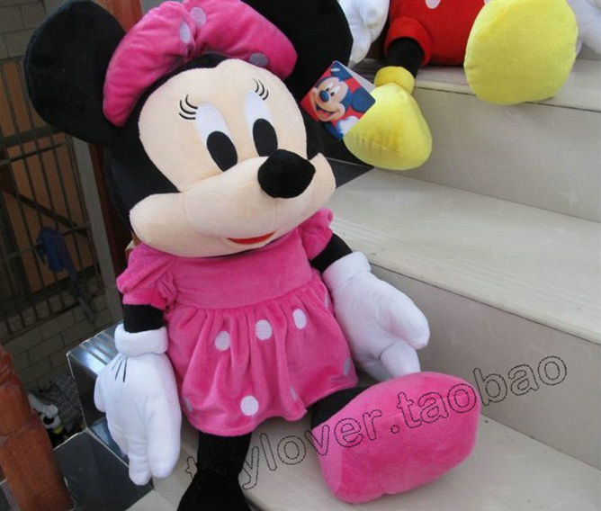 peluches de mimi grandes