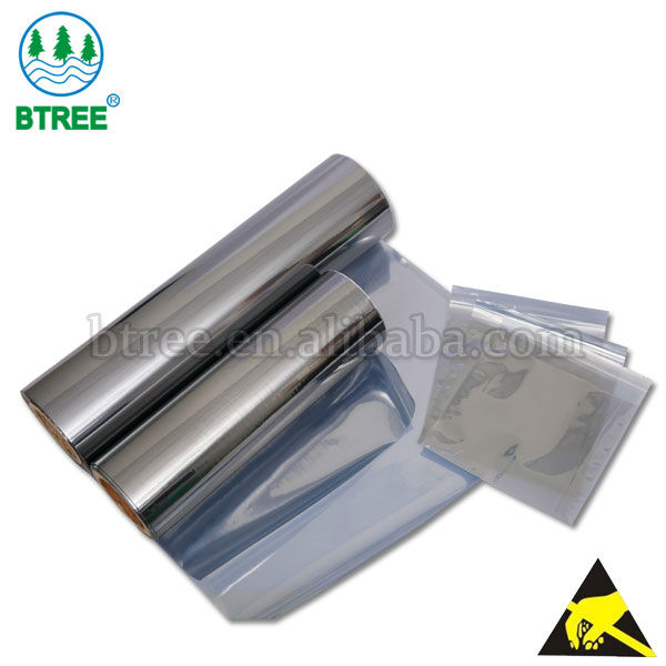 Btree抗- 静電シールド袋/静電防止bags/電子部品用仕入れ・メーカー・工場