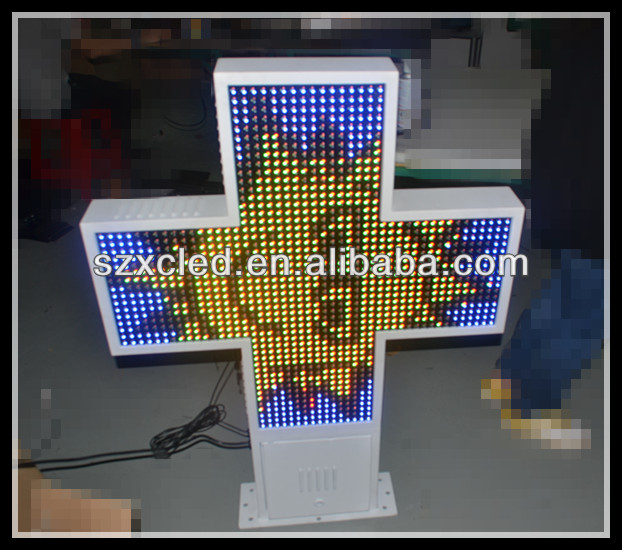 P16RGB-2S-cross-WC.10.jpg