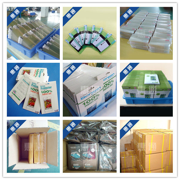 Product display (3)