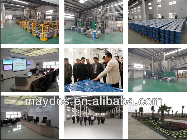 QQ20140306152000