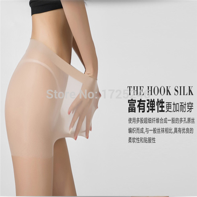 6pcs/lot New Arrival Ultra Slim Tights Breathable ...