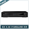 8 Channel H.264 Dvr
