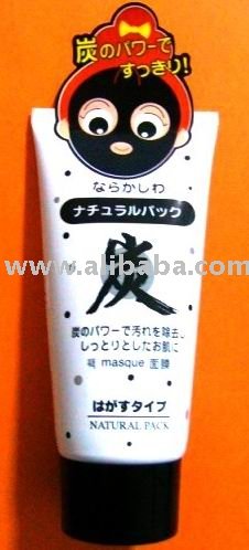 Japanese Skin Care products, buy Japanese Skin Care products from