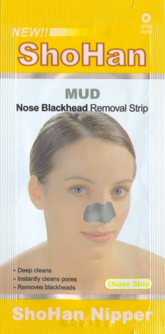 Blackheads On Nose. lackheads removal nose