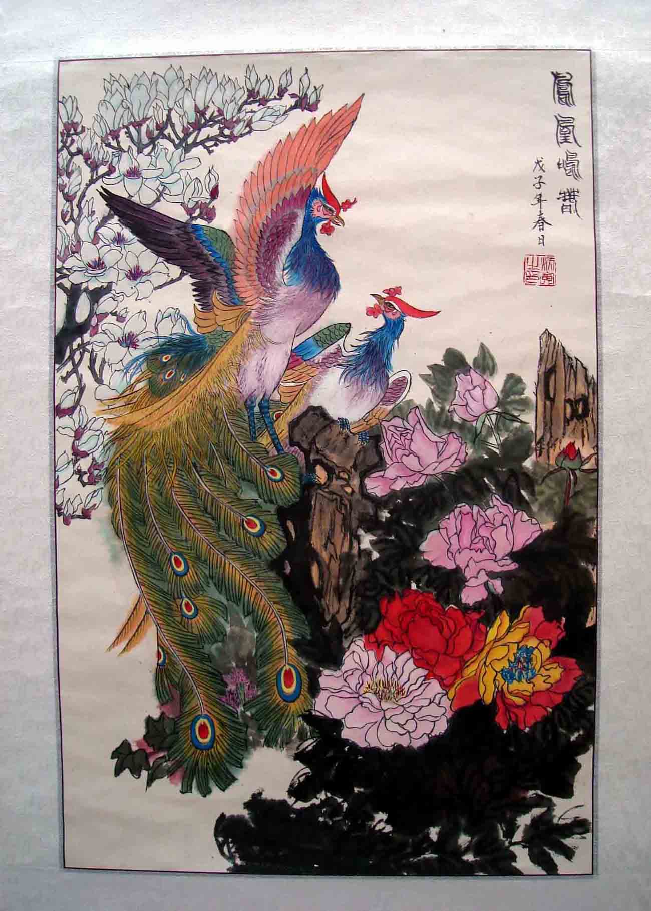 Chinese Phoenix Painting