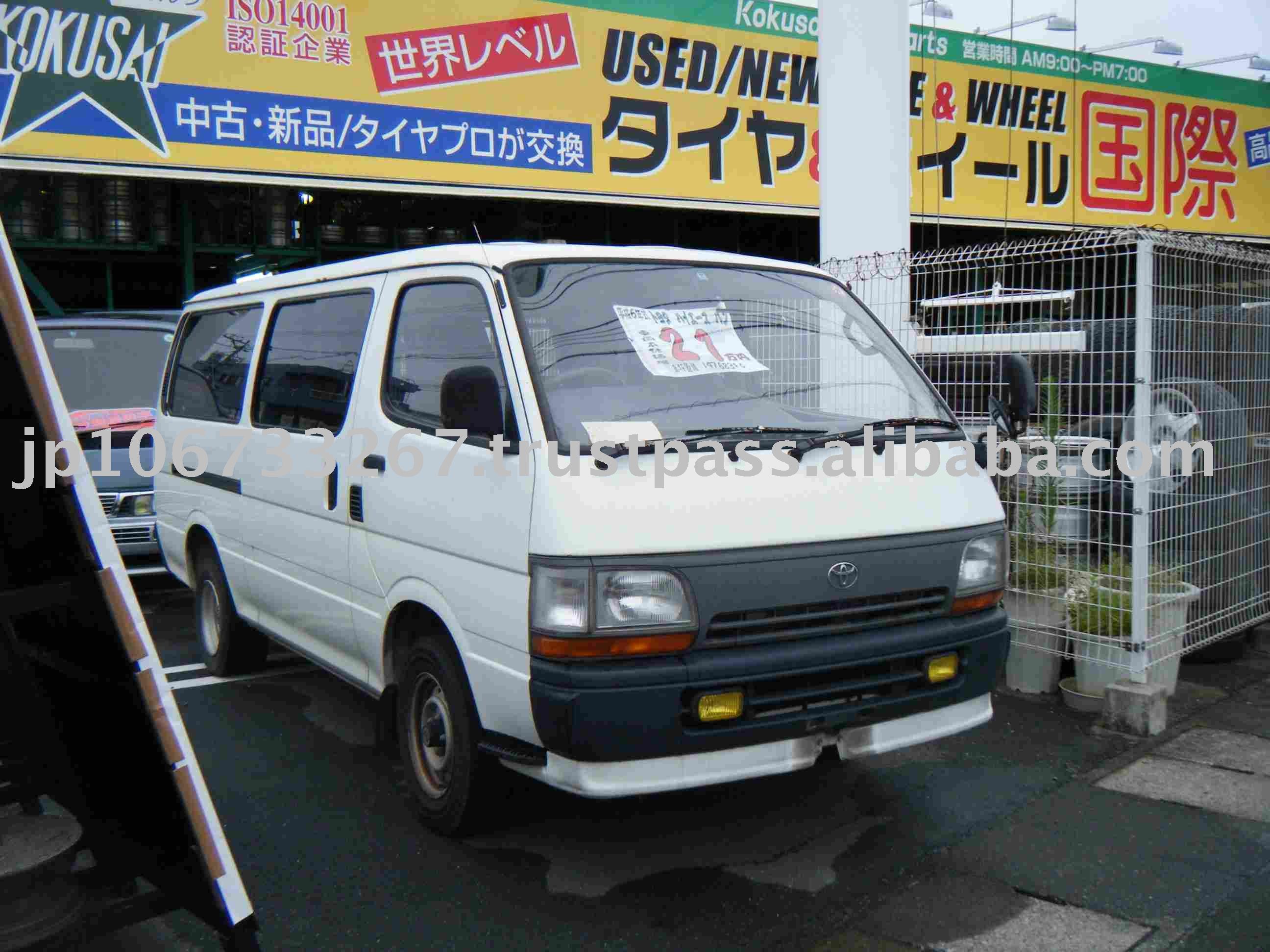 used toyota hiace minibus in japan #3