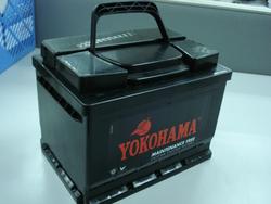 Yokohama  Battery on Yokohama Battery   Buy Battery Product On Alibaba Com