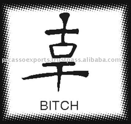 Chinese Tattoos on Chinese Tattoos Sales Buy Chinese Tattoos Products From Alibaba Com