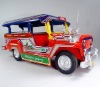 Die-Cast Metal Miniature Jeepney(Philippines)