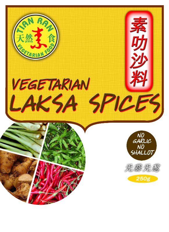 laksa buyung. Vegetarian Laksa