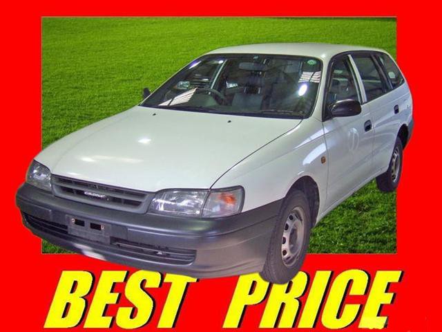 Toyota caldina 2001 price
